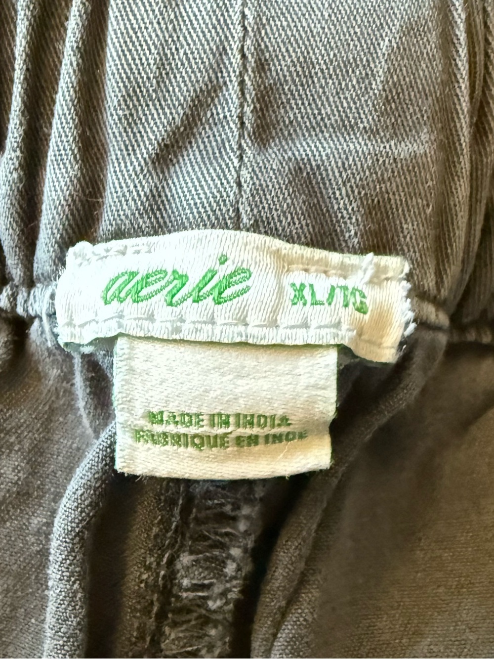 aerie Gray Elastic Waist Casual Shorts - Women's Size XL - Picture 3 of 4